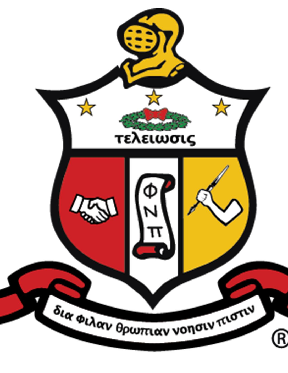 Certified Licensed Vendor for Kappa Alpha Psi