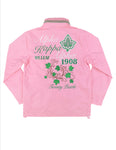 AKA Windbreaker