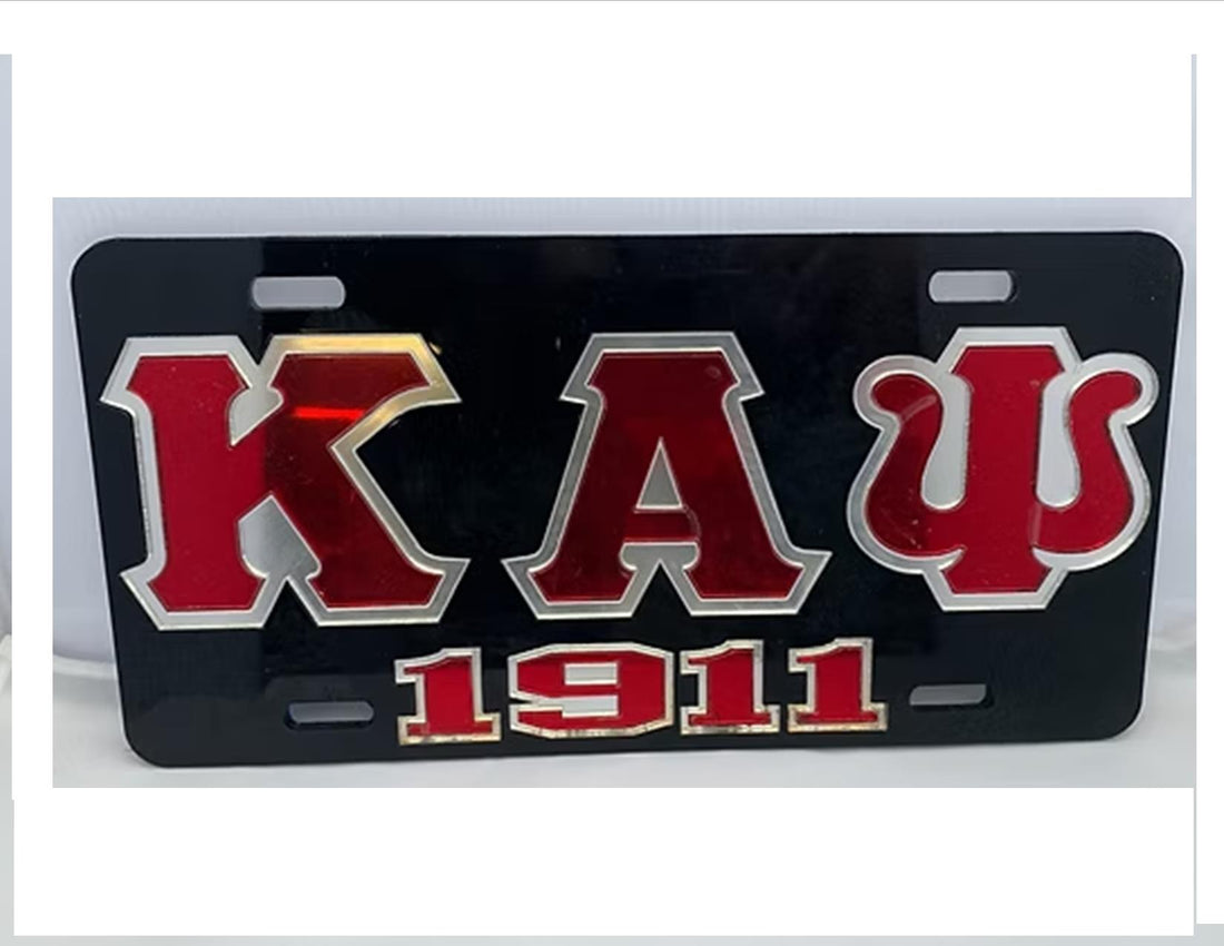 Kappa Front License Plate 1911 - Black or Silver