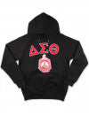 DST Black Hoodie with Chinelle