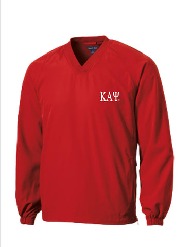 Kappa Lightweight Wind Jacket