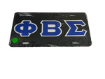 Phi Beta Sigma Front License Plate