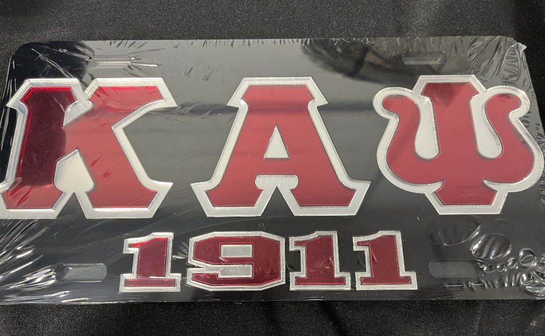 Kappa Front License Plate 1911 - Black or Silver