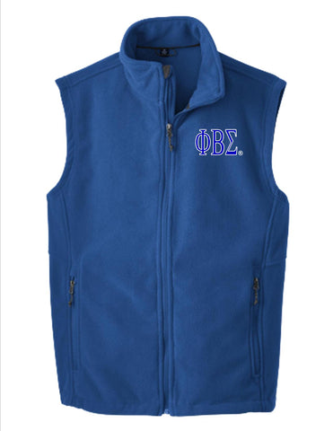 Phi Beta Sigma Fleece Vest